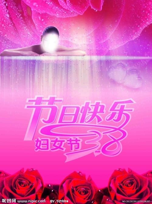 日本石川县立大学成绩单电子图