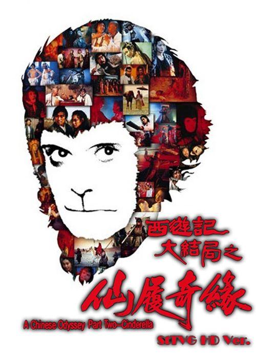 农村房子可以办理不动产证吗